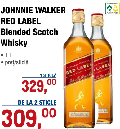 Купажированный шотландский виски JOHNNIE WALKER RED LABEL