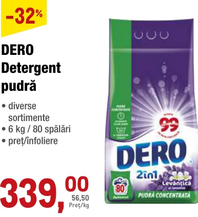 Стиральный порошок DERO, 6 кг