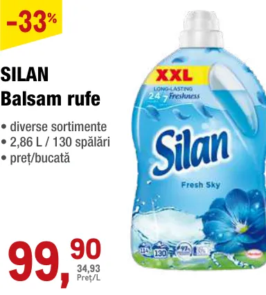 SILAN Кондиционер для белья, 2,86 л