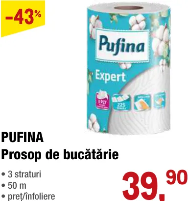 PUFINA, трёхслойное кухонное полотенце, 50 м