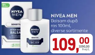 NIVEA MEN Бальзам после бритья, разные варианты, 100 мл