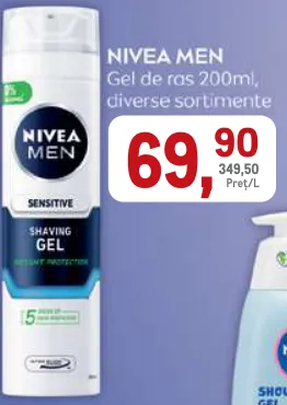 NIVEA MEN Гель для бритья, разные варианты, 200 мл