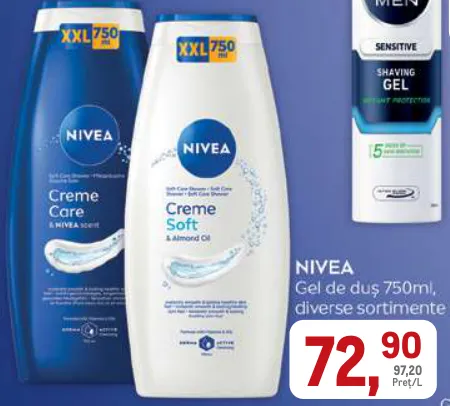 NIVEA Гель для душа, разные варианты, 750 мл