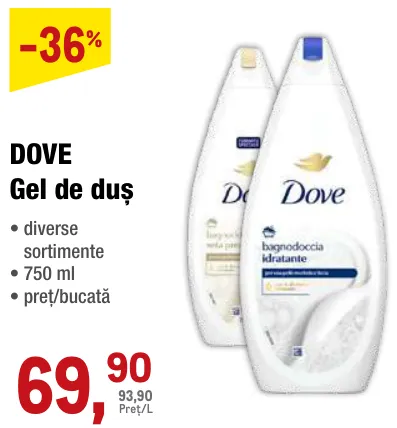 DOVE Гель для душа, в ассортименте, 750 мл