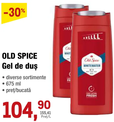 OLD SPICE Гель для душа, разные варианты, 675 мл