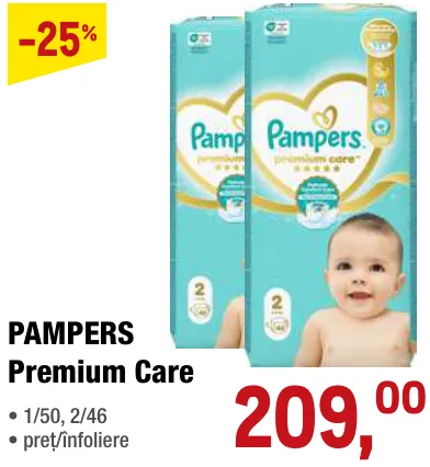 Подгузники PAMPERS Premium Care