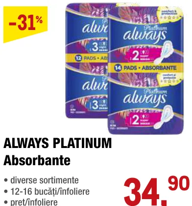 Гигиенические прокладки ALWAYS PLATINUM, 12–16 шт. в упаковке