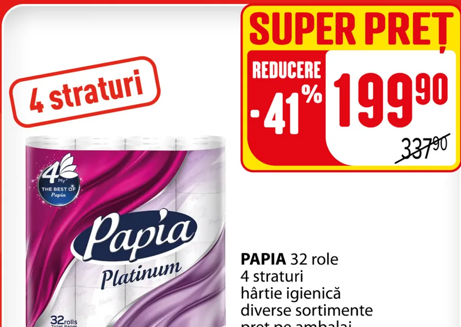 Туалетная бумага PAPIA, 4 слоя, 32 рулона, разные виды