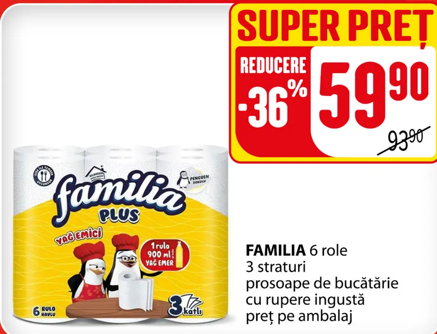 Кухонные полотенца FAMILIA, 6 рулонов, 3 слоя, с узкой перфорацией