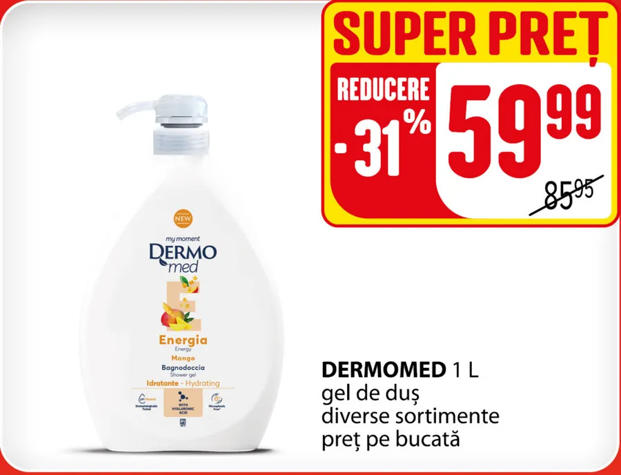 Гель для душа DERMOMED, 1 л