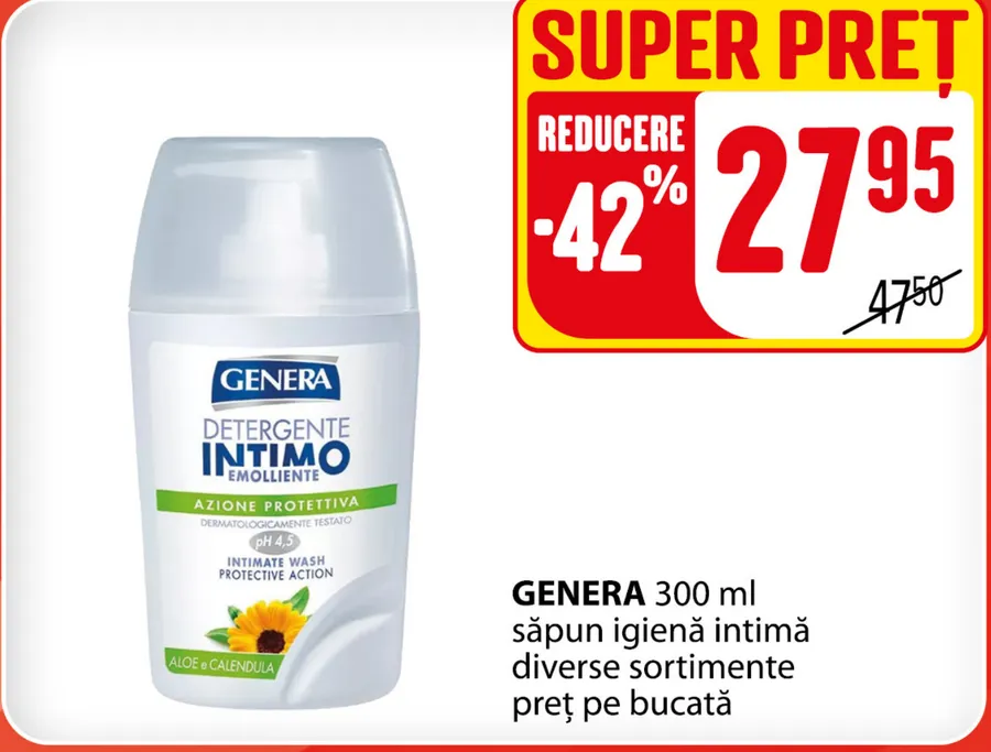 Мыло для интимной гигиены GENERA, 300 мл