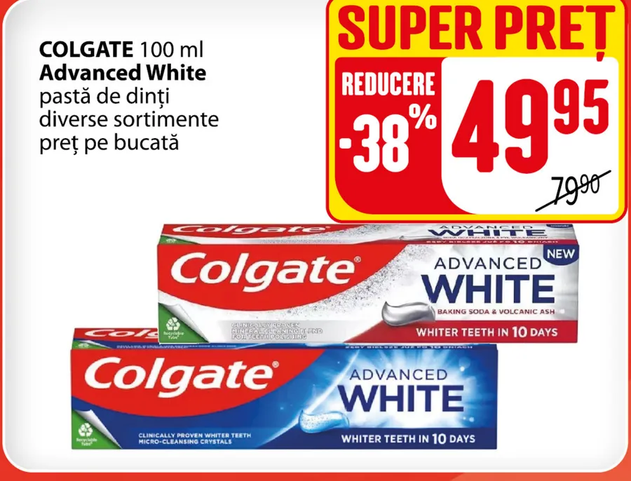 Зубная паста COLGATE Advanced White, 100 мл, в ассортименте