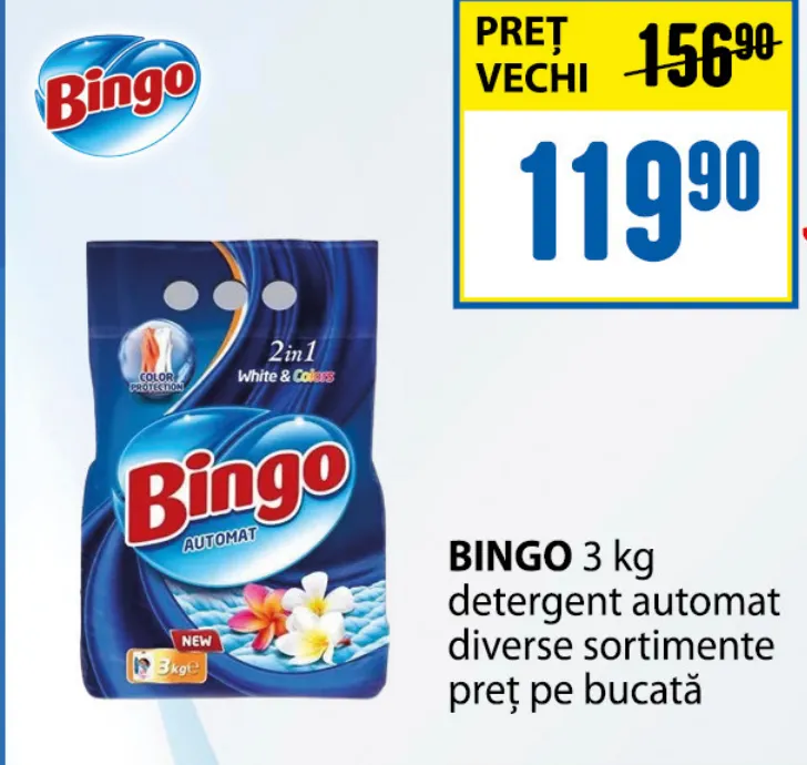 Стиральный порошок Bingo для машинной стирки, 3 кг