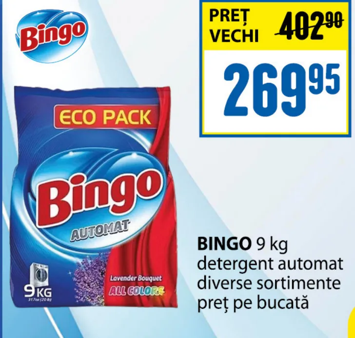 Стиральный порошок BINGO для автоматической стирки, 9 кг