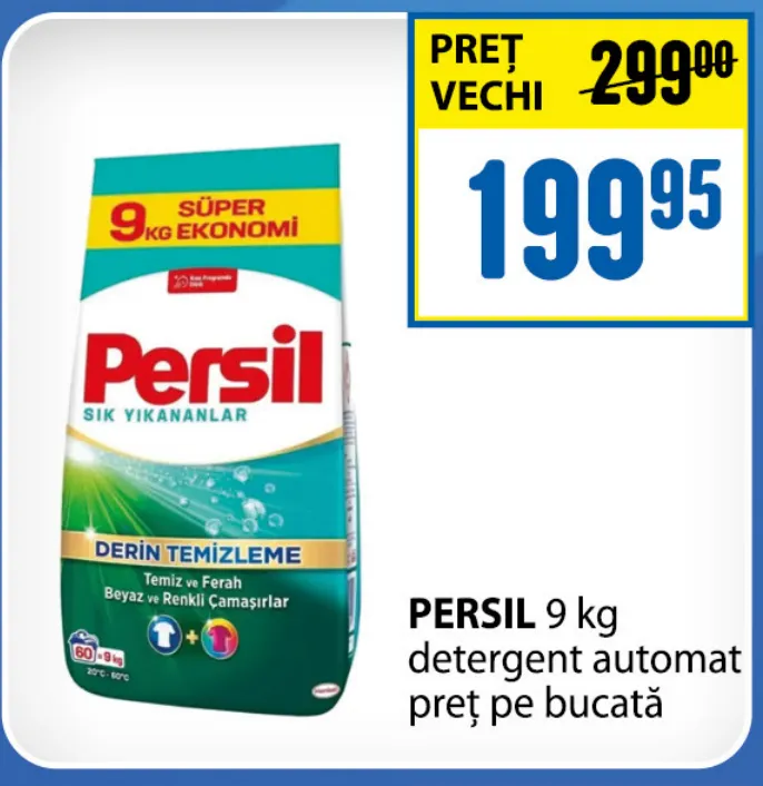 Средство для автоматической стирки PERSIL, 9 кг