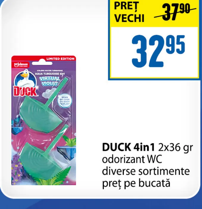 Освежитель для унитаза DUCK 4 в 1, 2 × 36 г, в ассортименте, цена за штуку