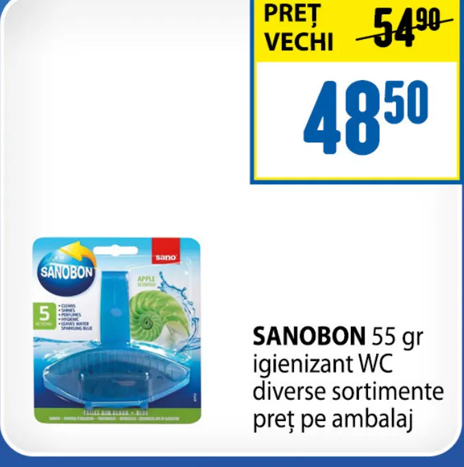 Средство для туалета SANOBON, 55 г, в ассортименте