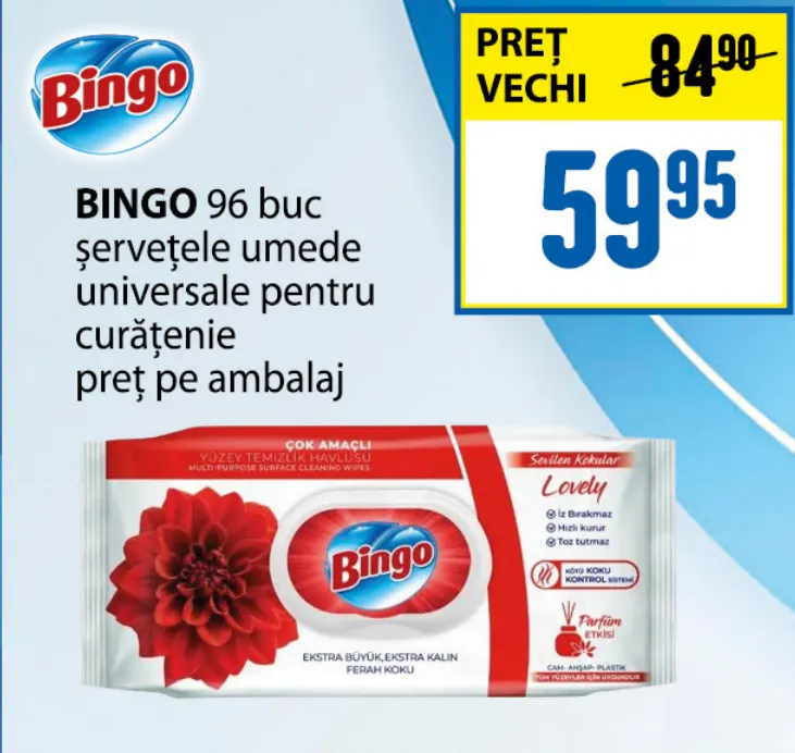 Универсальные влажные салфетки для уборки BINGO, 96 шт., цена за упаковку