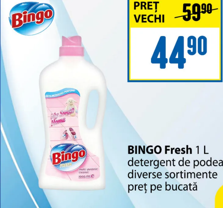 Средство для мытья пола BINGO Fresh, 1 л, в ассортименте, цена за штуку