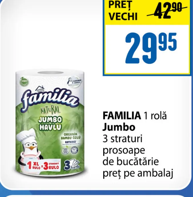 Кухонные бумажные полотенца FAMILIA Jumbo, 3 слоя, 1 рулон, цена за упаковку