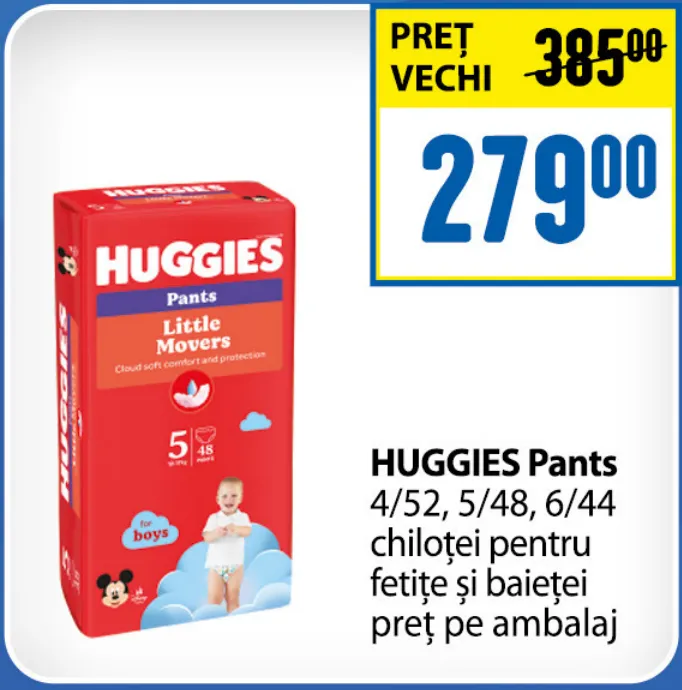 Подгузники-трусики Huggies Pants для девочек и мальчиков, 4/52, 5/48, 6/44