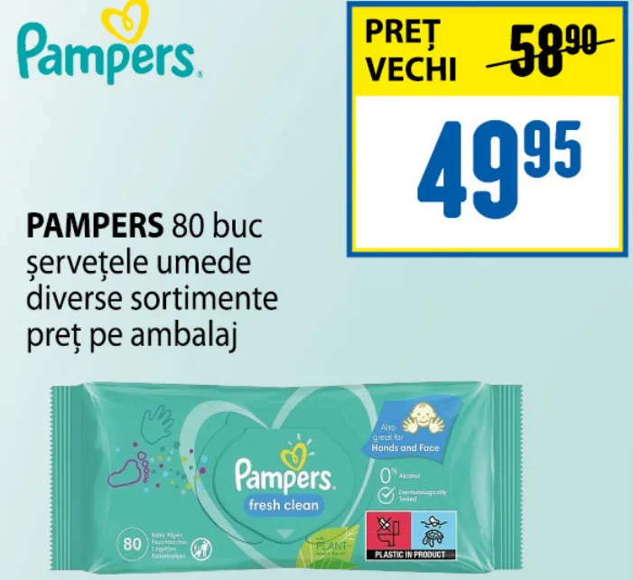 Влажные салфетки Pampers, 80 шт., в ассортименте, цена за упаковку