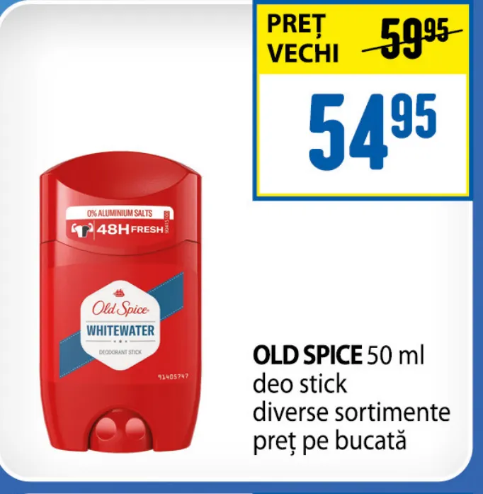 Дезодорант-стик OLD SPICE, 50 мл, в ассортименте