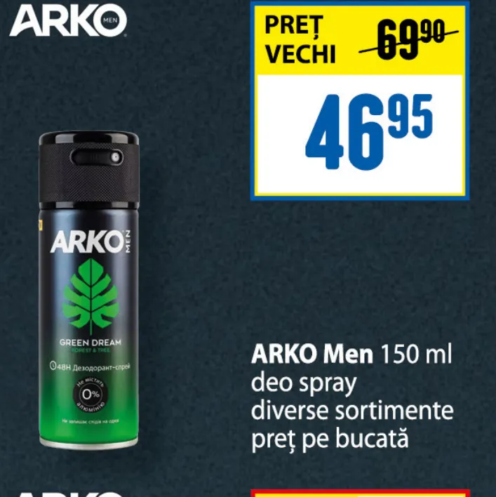 Дезодорант-спрей ARKO Men, 150 мл, в ассортименте
