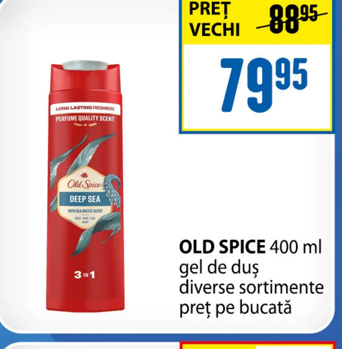 Гель для душа OLD SPICE, 400 мл, разные виды