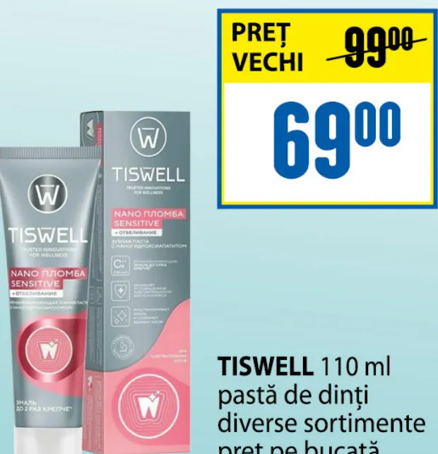 Зубная паста TISWELL, 110 мл, в ассортименте