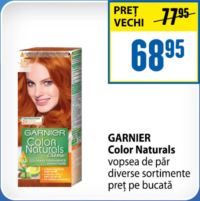 Краска для волос Garnier Color Naturals, разные виды, цена за штуку