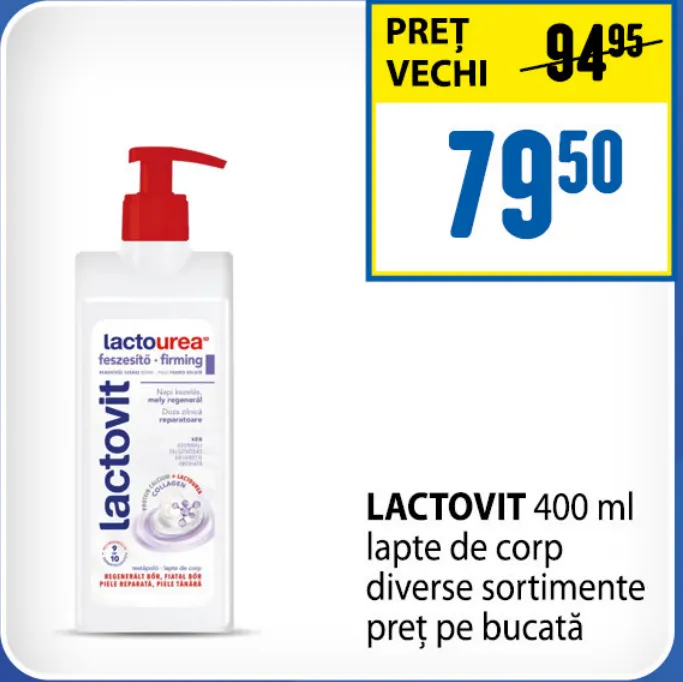 Молочко для тела Lactovit, разные виды, 400 мл