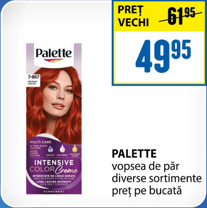Краска для волос Palette, в ассортименте, цена за штуку