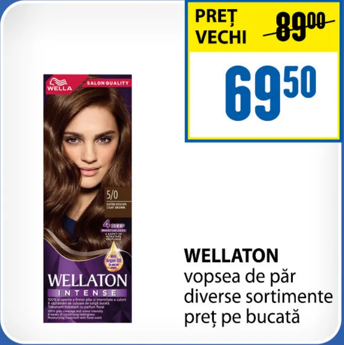 Краска для волос WELLATON, разные виды, цена за штуку
