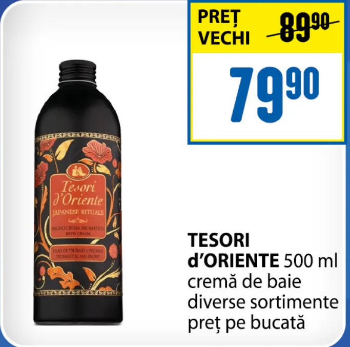 Крем для ванны Tesori d’Oriente, 500 мл, в ассортименте