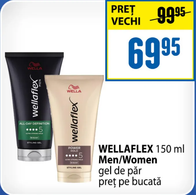 Гель для волос WELLAFLEX Men/Women, 150 мл, цена за штуку
