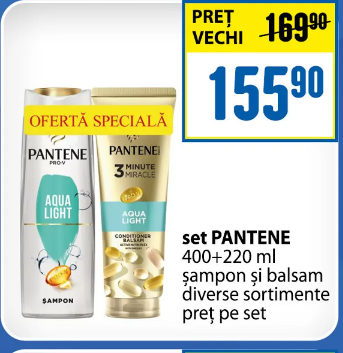 Набор PANTENE: шампунь и бальзам, 400+220 мл, в ассортименте