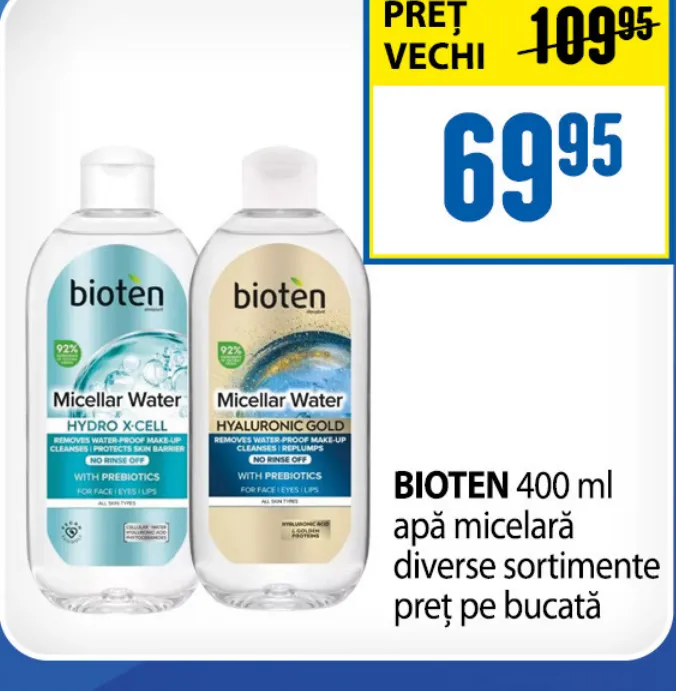 Мицеллярная вода BIOTEN, 400 мл, в ассортименте