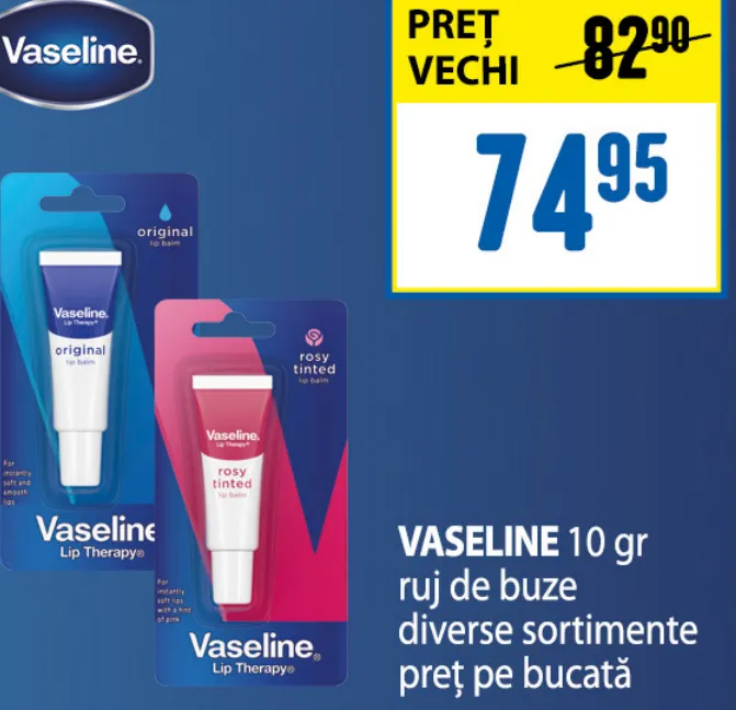 Помада для губ Vaseline, 10 г, в ассортименте, цена за штуку