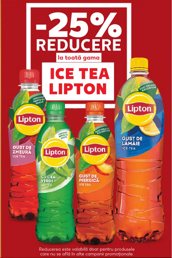 Весь ассортимент холодного чая LIPTON