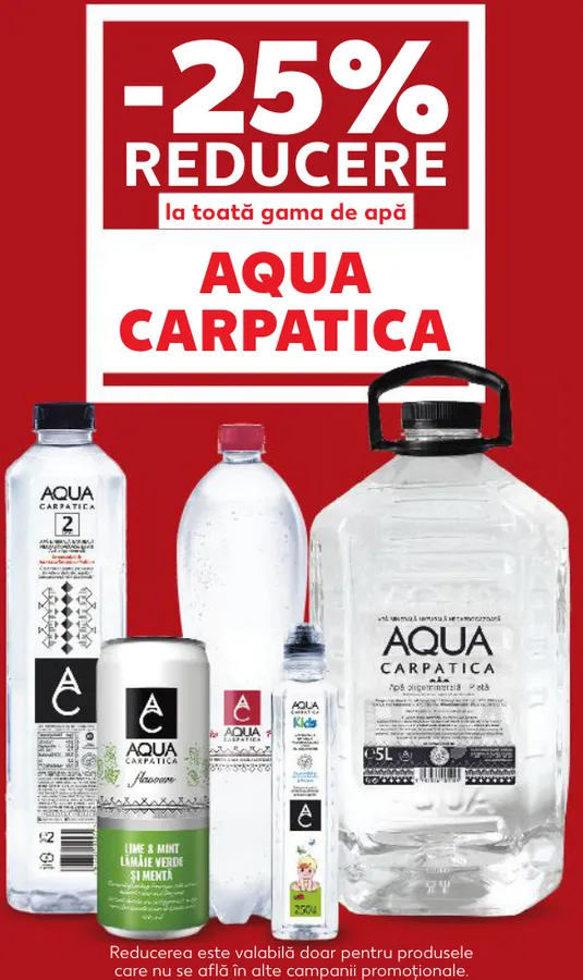Вся линейка воды AQUA CARPATICA
