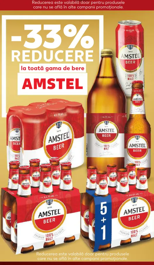 Вся линейка пива AMSTEL
