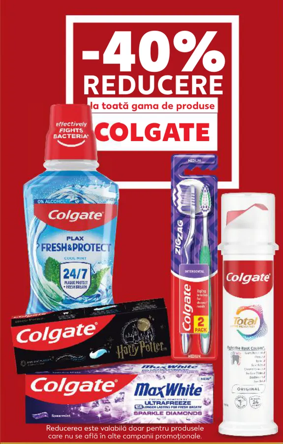 Весь ассортимент продукции COLGATE