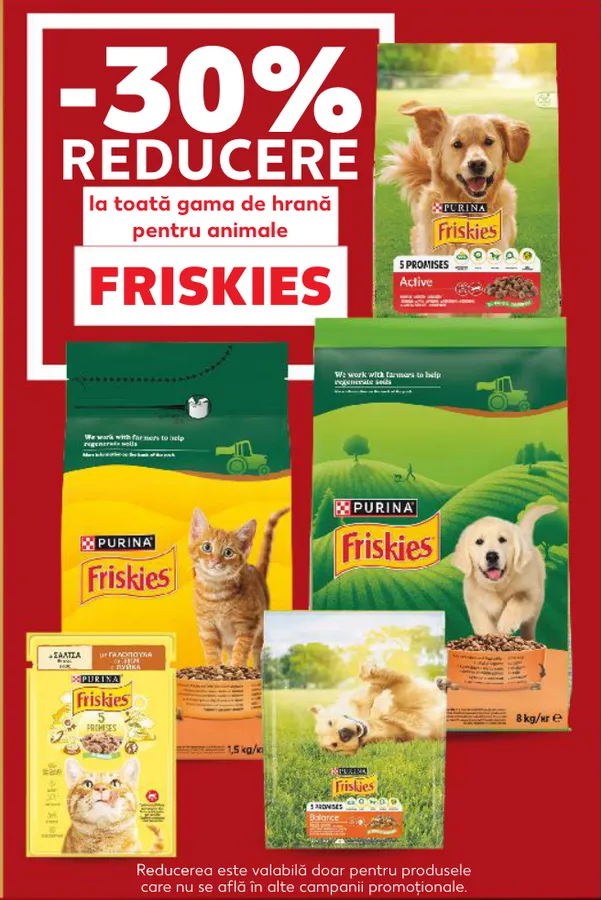 Весь ассортимент кормов для животных FRISKIES