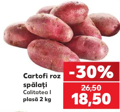 Розовый мытый картофель