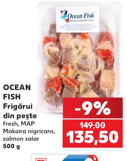 Шашлычки из свежей рыбы, MAP, Makaira nigricans, salmon salar, 500 г