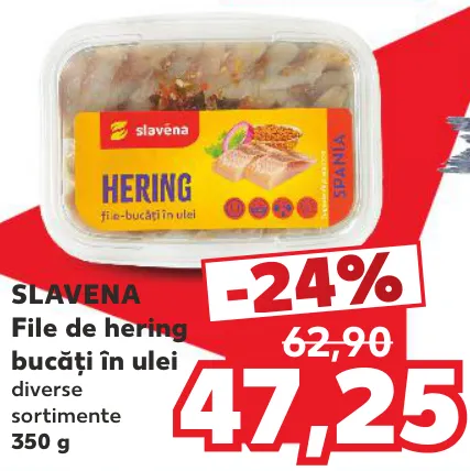 SLAVENA, филе сельди кусочками в масле, разные виды, 350 г