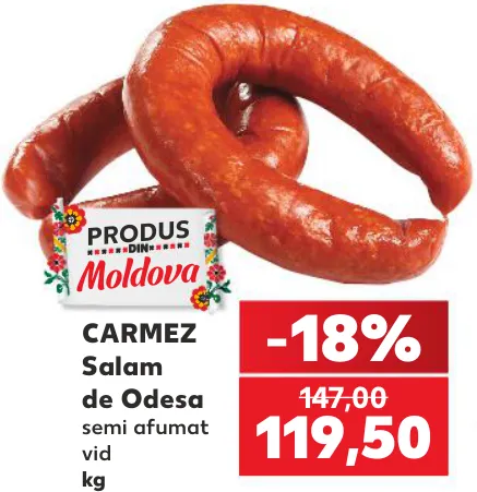 CARMEZ, Одесская полукопчёная колбаса, в вакуумной упаковке, кг