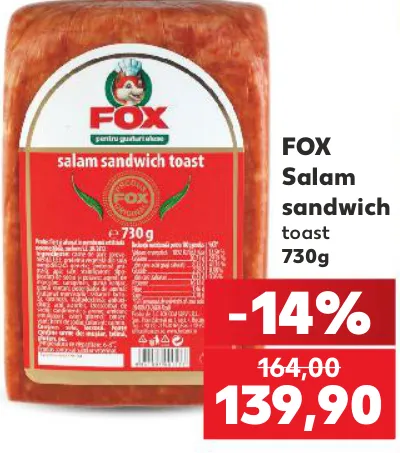 Колбаса FOX для сэндвичей и тостов, 730 г