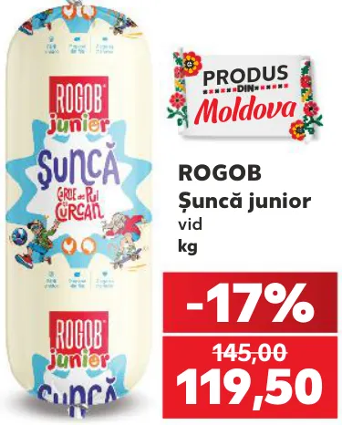 ROGOB Ветчина Junior, в вакуумной упаковке, кг